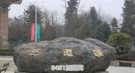 成都的近郊哪个区县居住生活最方便