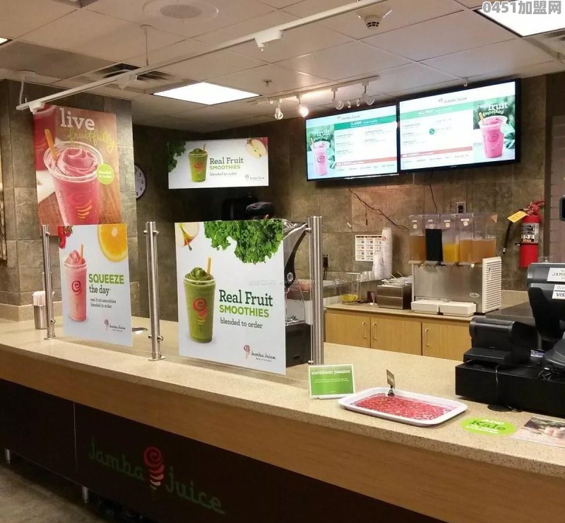 已开奶茶店加盟