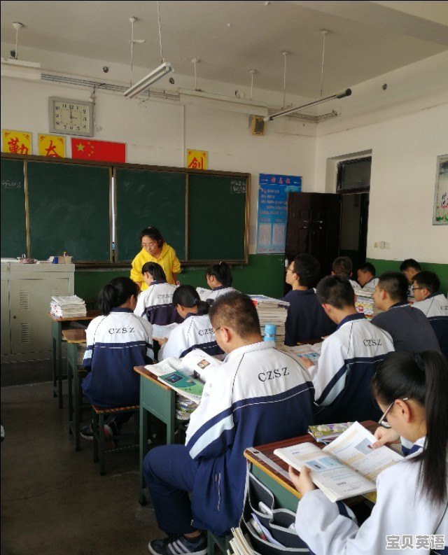小学英语作文丢分原因分析 - 宝贝英语