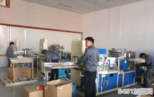 藤椒鱼加盟店