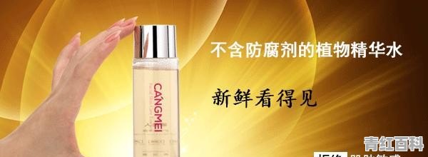 脸上长脓痘怎么办用什么药