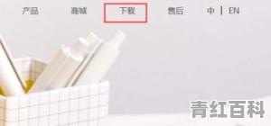 喵喵机f1s使用方法
