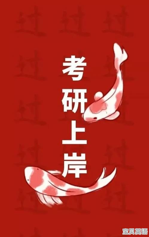 新高英语听力强化训练版电子版 - 宝贝英语