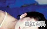 午休睡不着觉有什么方法解决