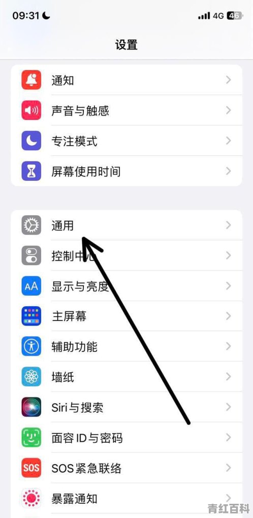 手机玩游戏时间长了老是卡 有什么办法解决吗