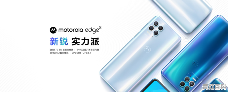 lcd手机推荐 2023