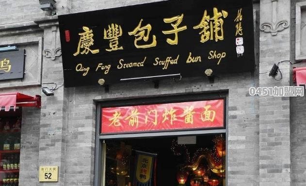 请问、奶茶原料到哪里买才有