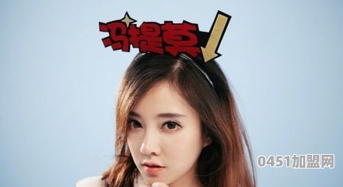奶茶和板栗朋友圈配文