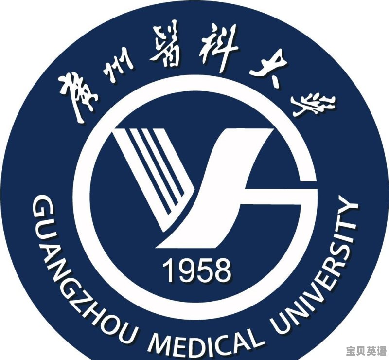 学校教的英语四级好吗广东 - 宝贝英语
