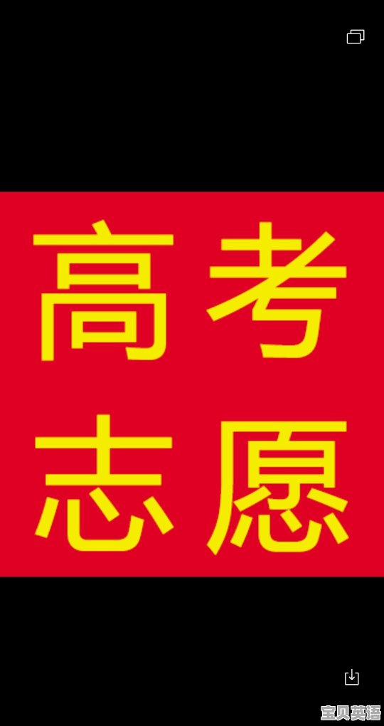 医学英语具体是干什么的 - 宝贝英语
