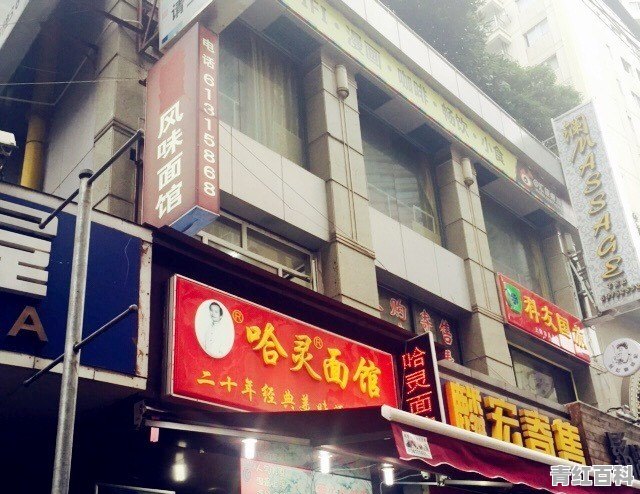 上海美食推荐老店有哪些地方吃的特色菜