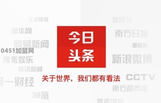 奶茶加盟什么最好卖呢