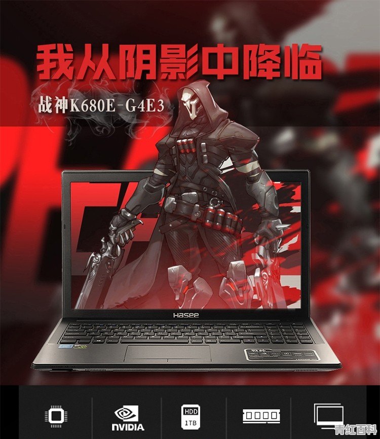 上海劲嘉科技做什么的
