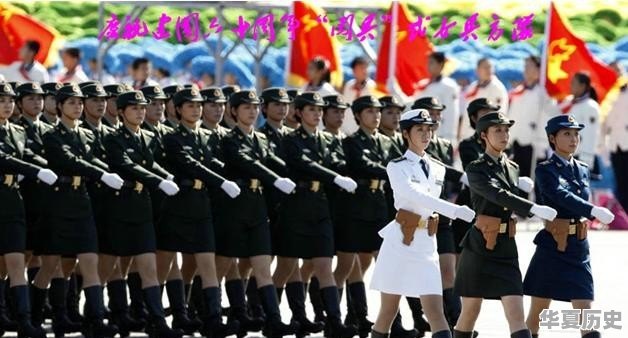 中国历史最乱时期长达多久 - 华夏历史