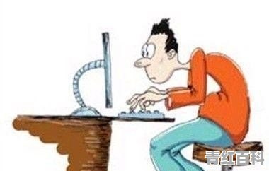 为什么不能玩太长时间电脑