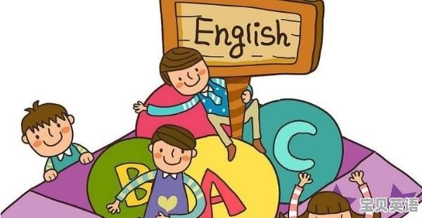 小学英语在编如何备考