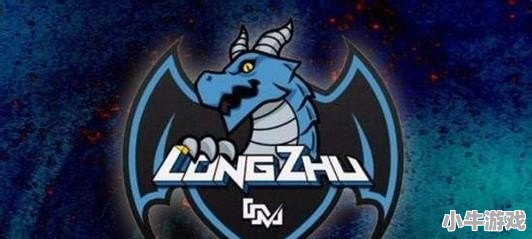 十大永久看直播app排行 - 小牛游戏
