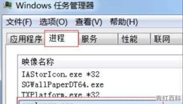 电脑黑屏只有鼠标箭头 任务管理器打不开 F8什么的都不管用