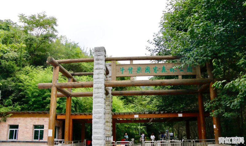 商州十大景点排名