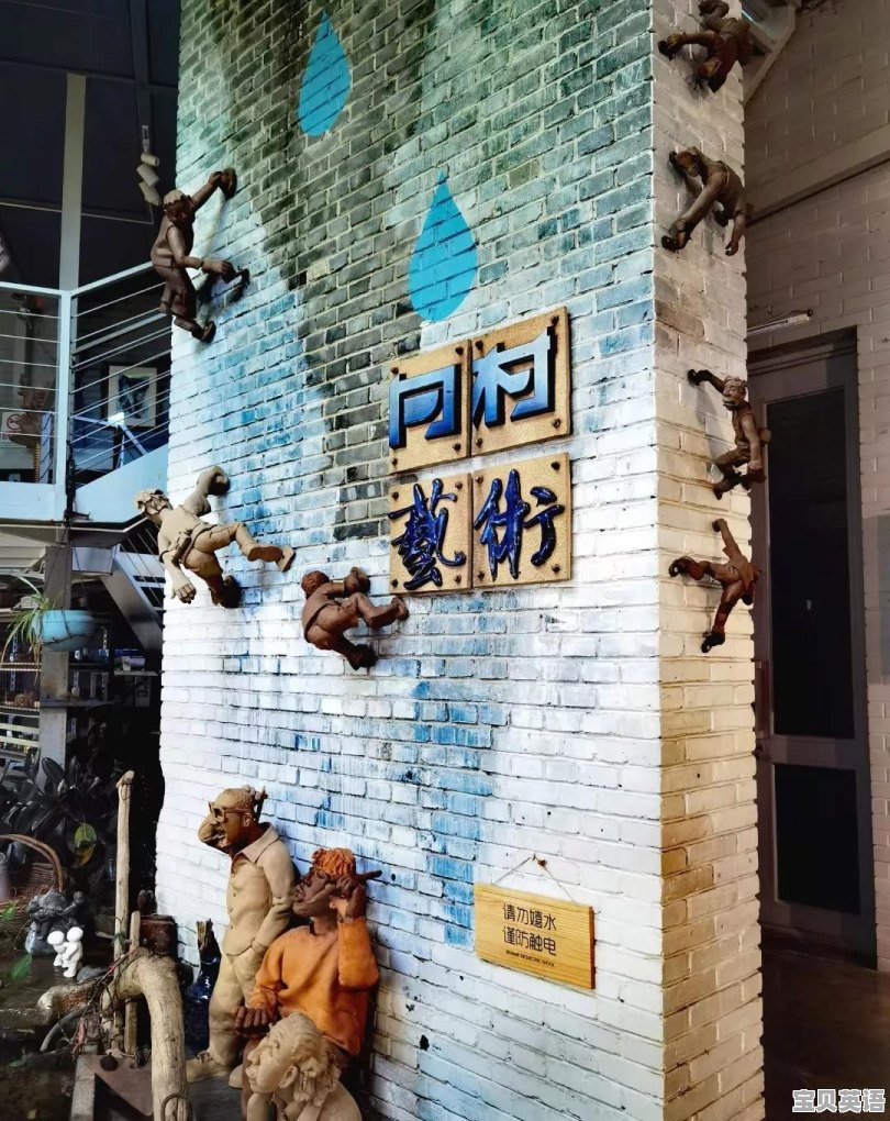 作为家长，你能坦然接受孩子平凡甚至平庸么 - 宝贝英语