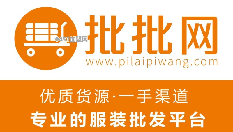 即墨加盟摆摊小吃有哪些地方