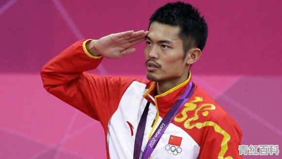 37岁的林丹如今比赛经常一轮游 坚持不退役有什么意义