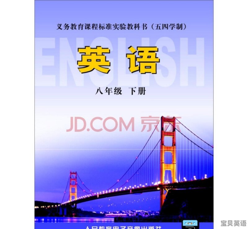 到了英语四、六级查询成绩的时间了 四、六级对于你们来说难吗？大家都考了多少分