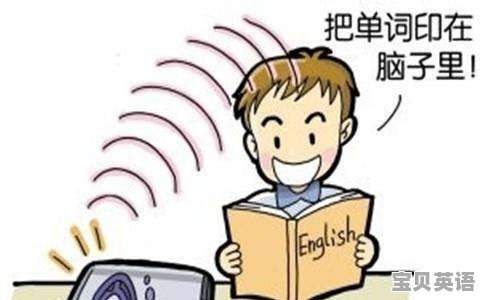 托福阅读常见词汇有哪些