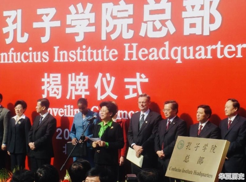 历史文化 文化自信 人民网