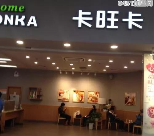合肥大学城开个饮品店，不知道是否有前景