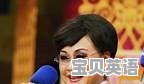 有哪些经典歌曲 值得反复听