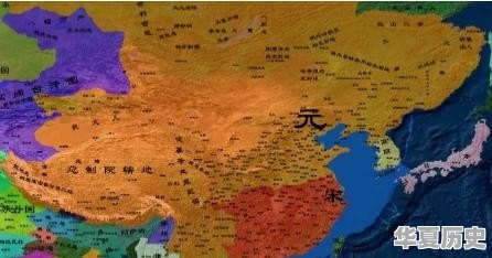 中国历史上的两大王朝 - 华夏历史