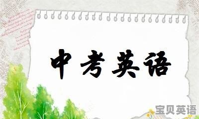 初中生可以学雅思托福吗