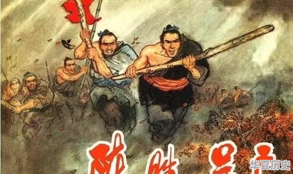 民族历史和世界历史的区别是什么 - 华夏历史
