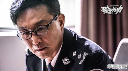 有什么好看的计谋权谋类的电影电视剧或者小说 - 华夏历史