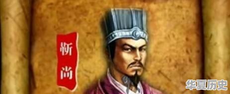 靳在百家姓排多少位 - 华夏历史