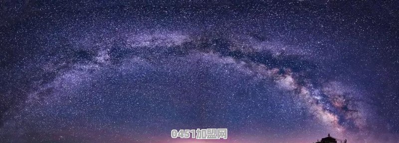 荆门嗳咪悠奶茶加盟