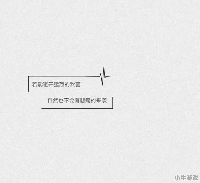和平精英暮色森林套装怎么获得 - 小牛游戏