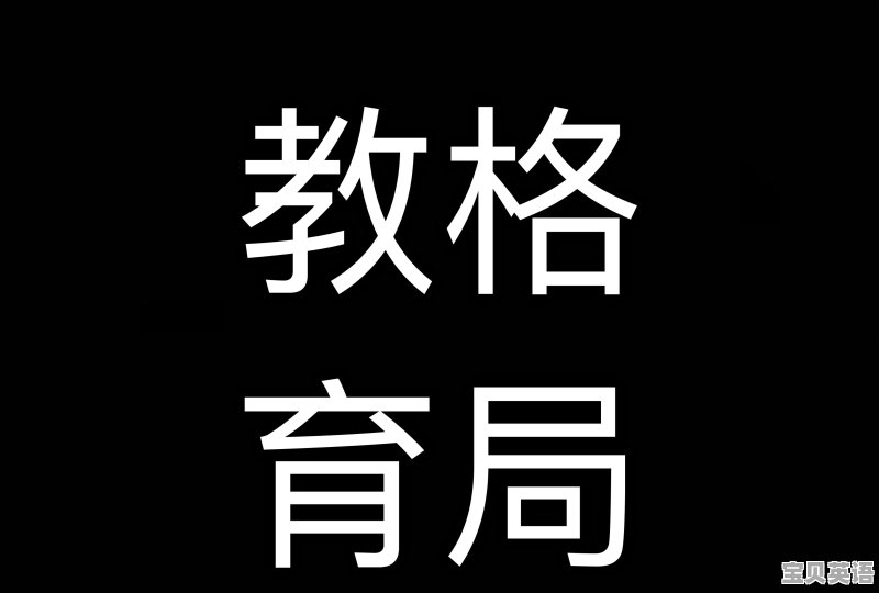 怎么练能听懂英语口语呢