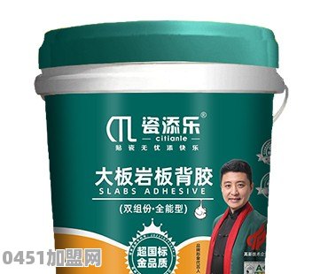 美缝连锁品牌加盟