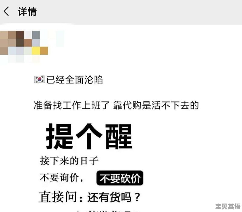 去上佳市综合市场坐什么公交
