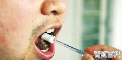 嘴唇里面起泡是什么原因