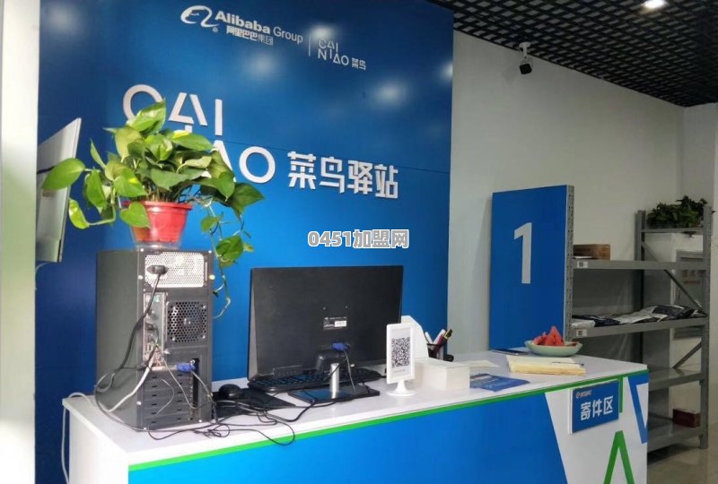 美团跑腿怎么加盟代理