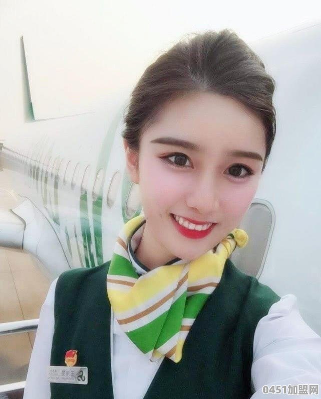 空姐一般工资有多少