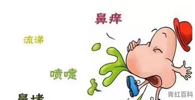 刚刚满月的宝宝鼻塞怎么办