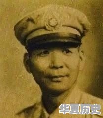 30年代的历史故事全集 - 华夏历史