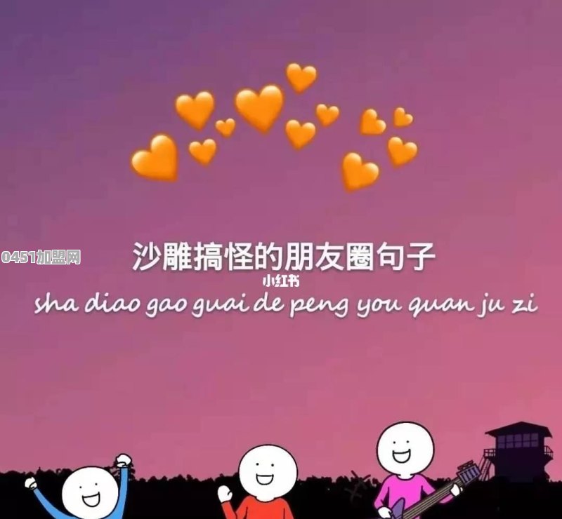 太原美食可乐炸鸡加盟