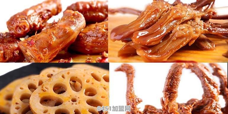 我想开个绝味鸭脖店!其加盟费等等的投资要多少？收入每个月多少啊