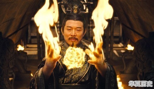 历史故事一定是真实的吗? - 华夏历史