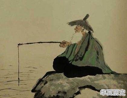 世界历史的预言家是谁 - 华夏历史